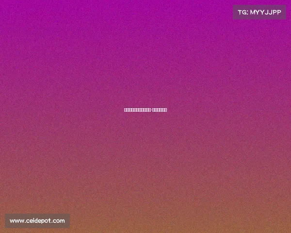 巴黎圣日耳曼稳步领先，-轻松战胜梅斯