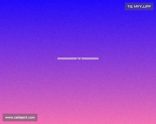 宋祖英沉寂背后：善恶有报，她的“消失”让她走上了更广阔的康庄大道