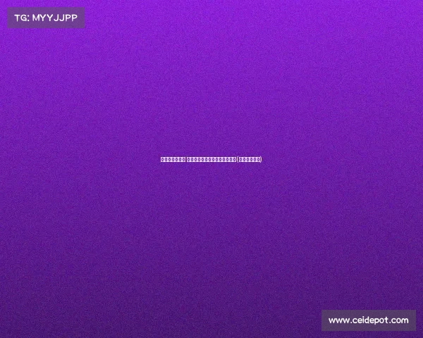 恢复期中的李梦 中国女篮计划携出征巴黎奥运会(中国女篮李梦)