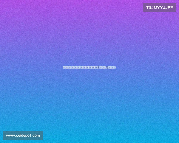 重磅消息！国家队布局抄底市场，未来走势值得关注(国家队最新a股布局曝光)